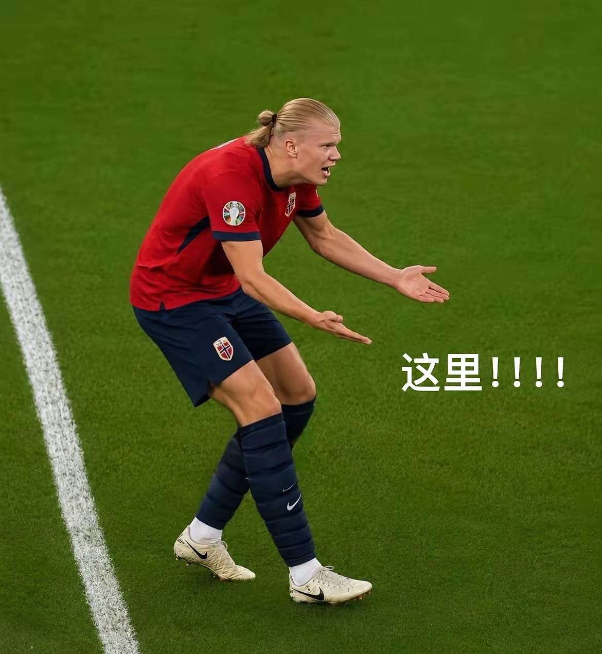 我们也在踢足球⚽️！
国际足联FIFA主席说
下一届世界杯将扩军至64支球队！