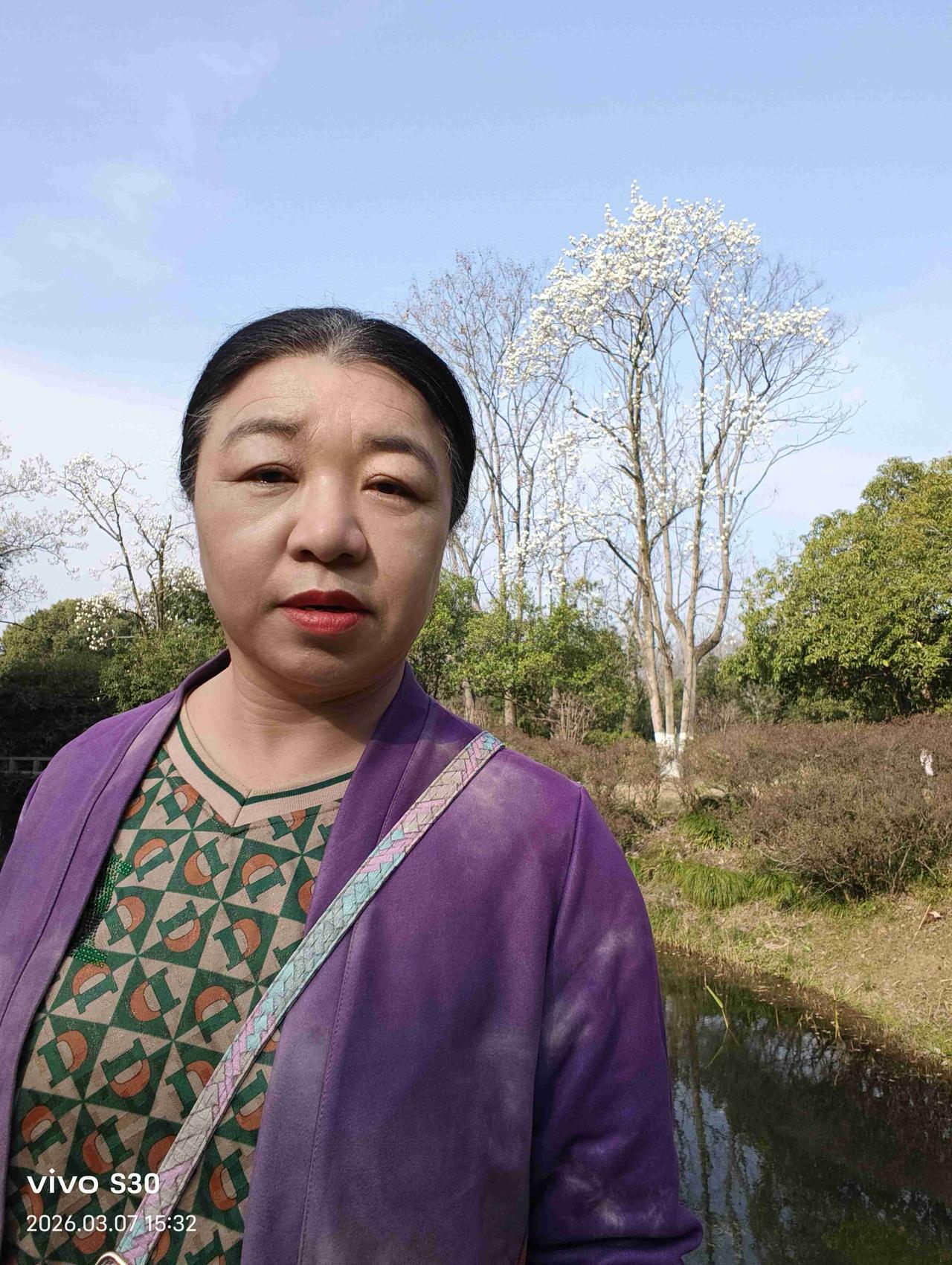 我的今日状态：😁轻松愉快
我这里的天气：☀️晴天