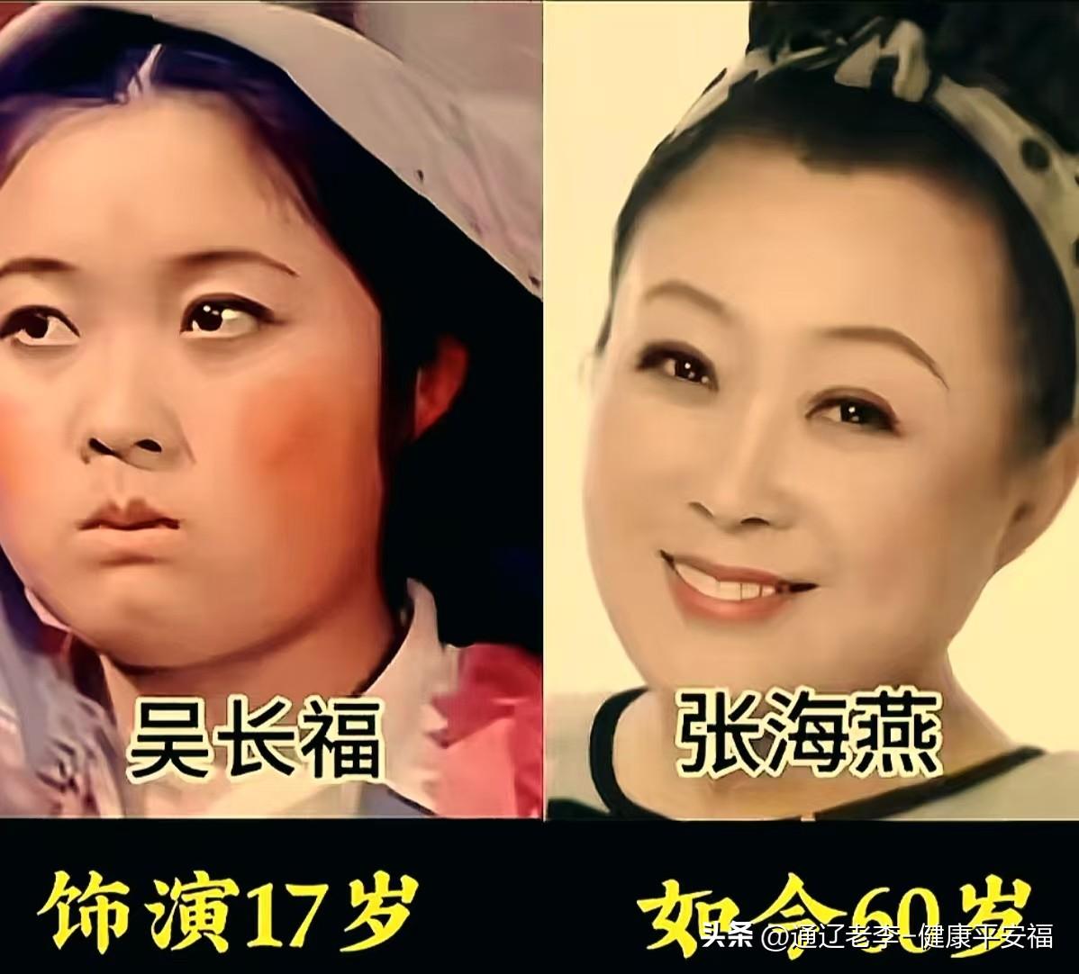 重温经典影片《青春万岁》，昔日荧幕少年模样变化太大。
邬君梅、蔡国庆、郭凯敏、马
