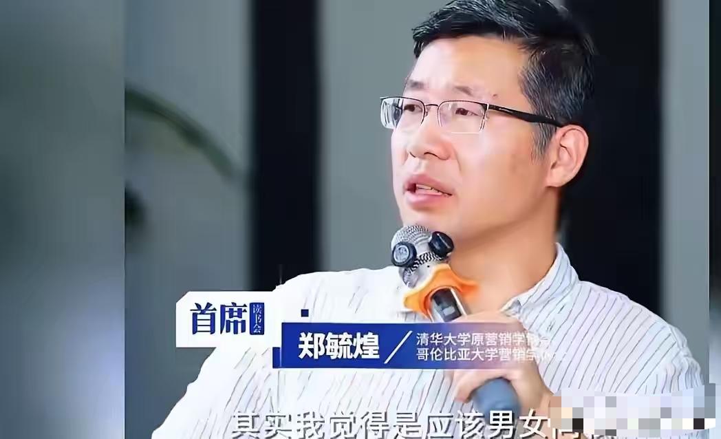 支持封号！片面吹捧境外、发表片面族群相关争议言论，过度绑定名校身份引流牟利的自媒