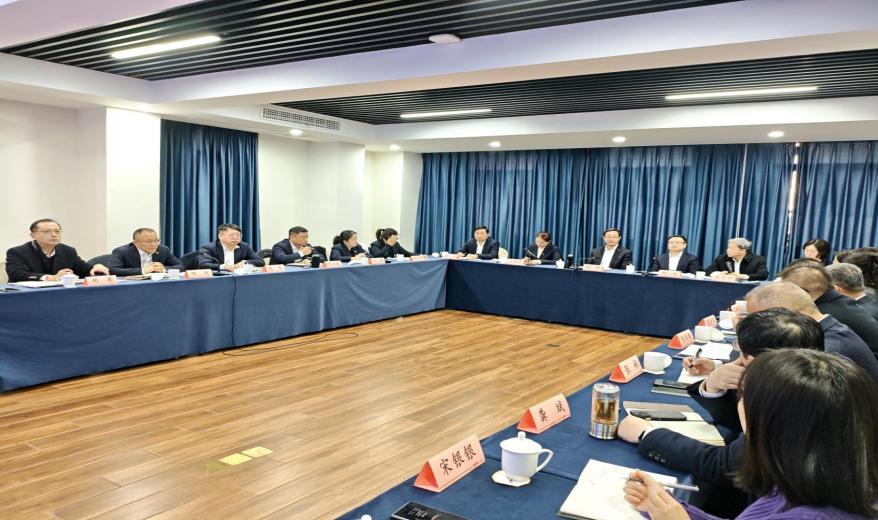 1月28日，钟山宾馆集团召开2026年度预算指标分解暨经营发展研讨会，聚焦主责主