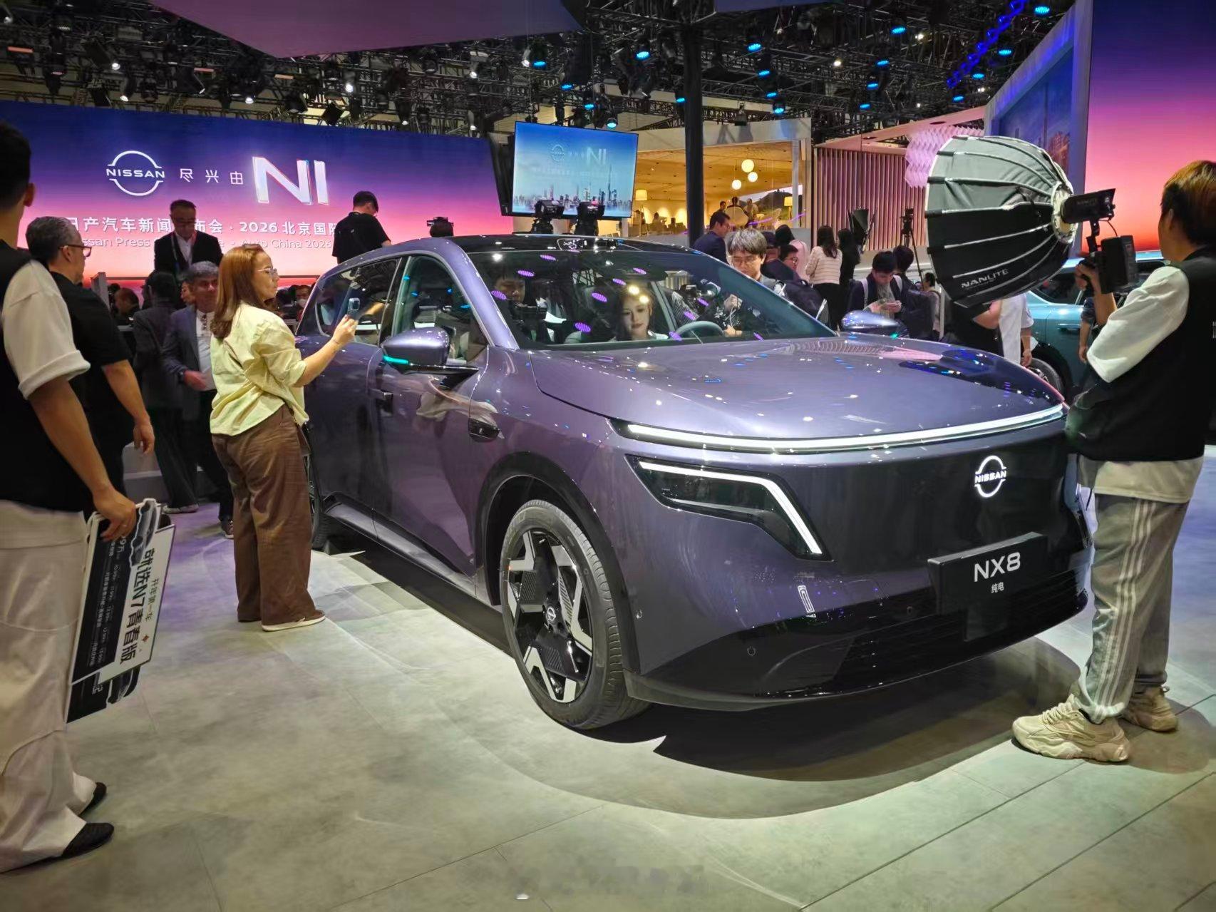 2026北京车展上，东风日产携N序列首款双动力SUV NX8重磅亮相，宣告迈入“