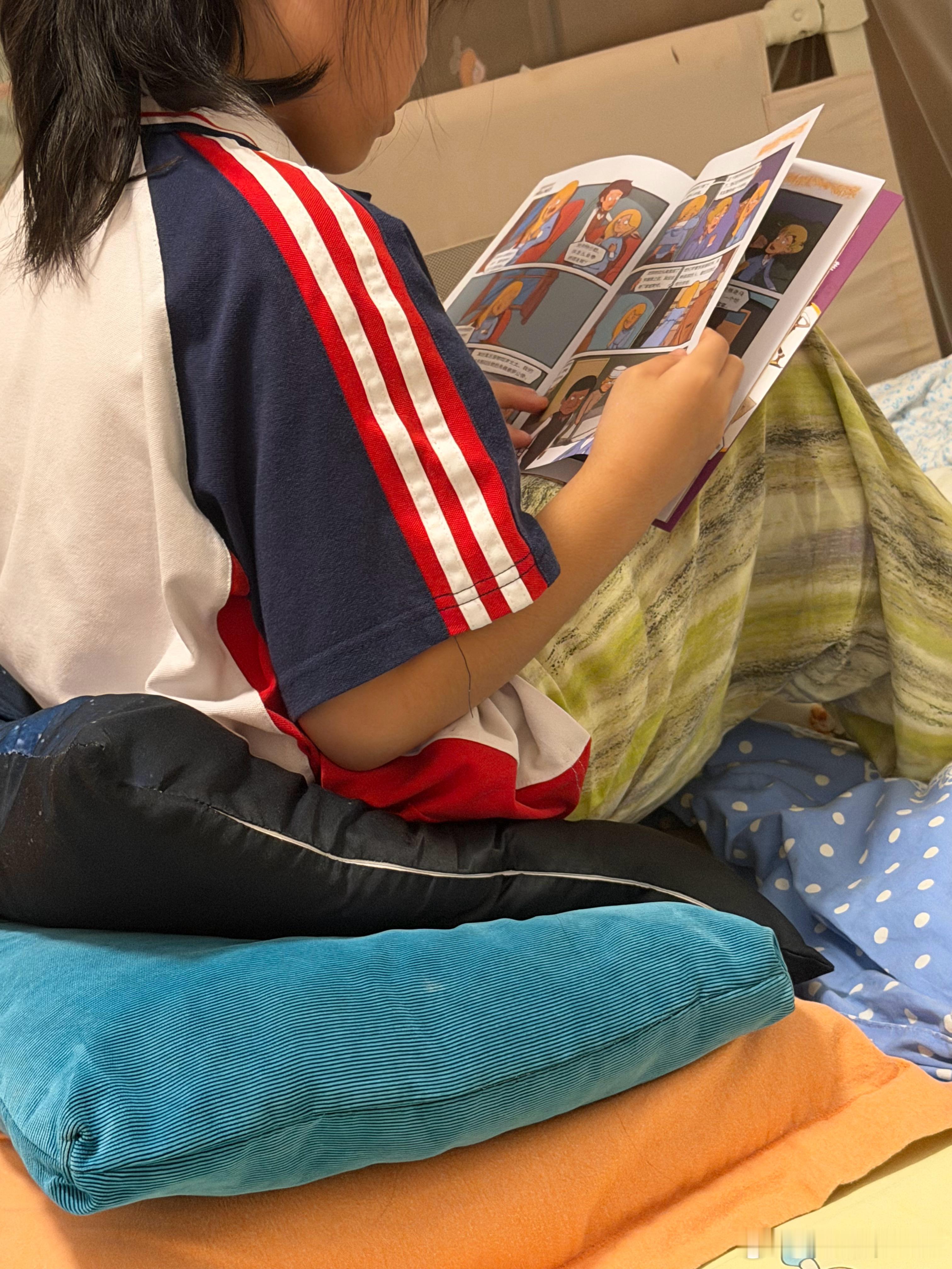 两个小朋友的阅读习惯，我还是蛮开心的