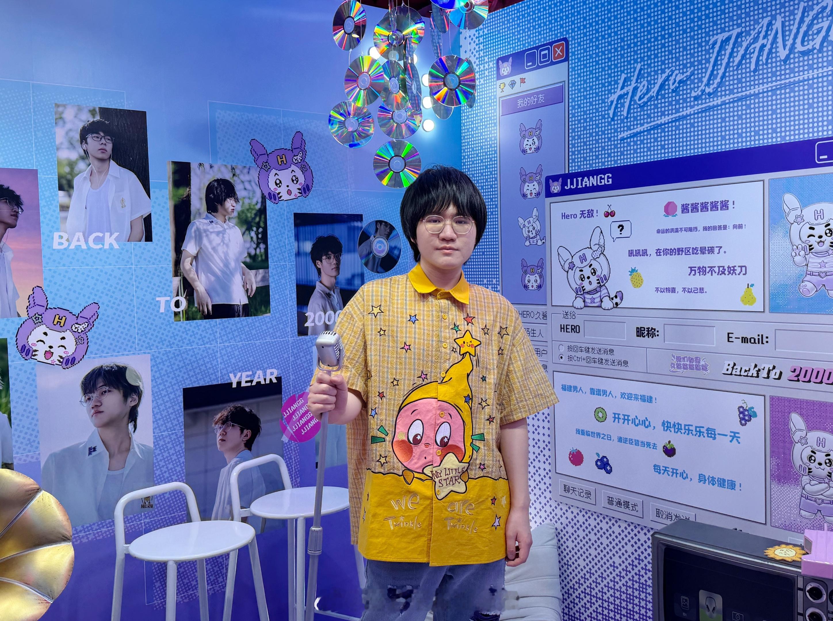 久酱y2k快闪厦门站 高饱和Y2K氛围感拉满，你去现场打卡了吗？ ​​​