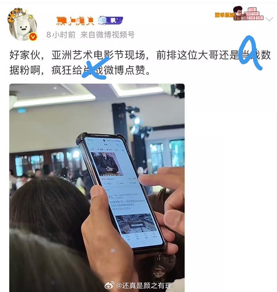 高情商：竖锯粉低情商：氵菌的基本工作 