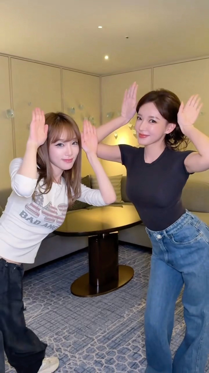 啊啊啊啊啊啊啊啊啊啊啊啊啊啊啊是椰奶和潇潇师姐师妹就这样萌翻所有人崔叡娜程潇合拍