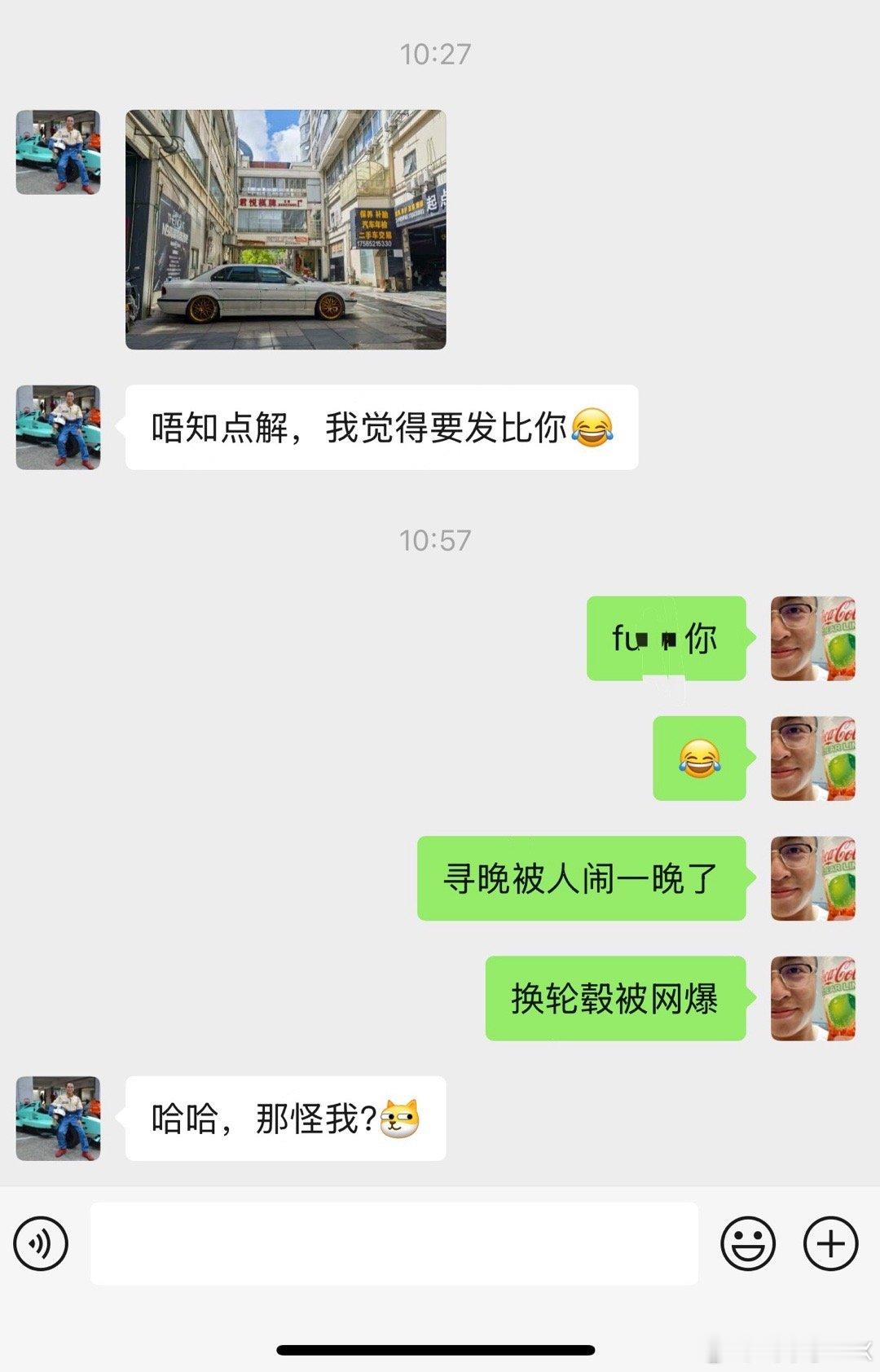 真的很难消除你们的惯性思维[跪了][跪了][跪了]我也有改过你们喜欢的轮毂配色的