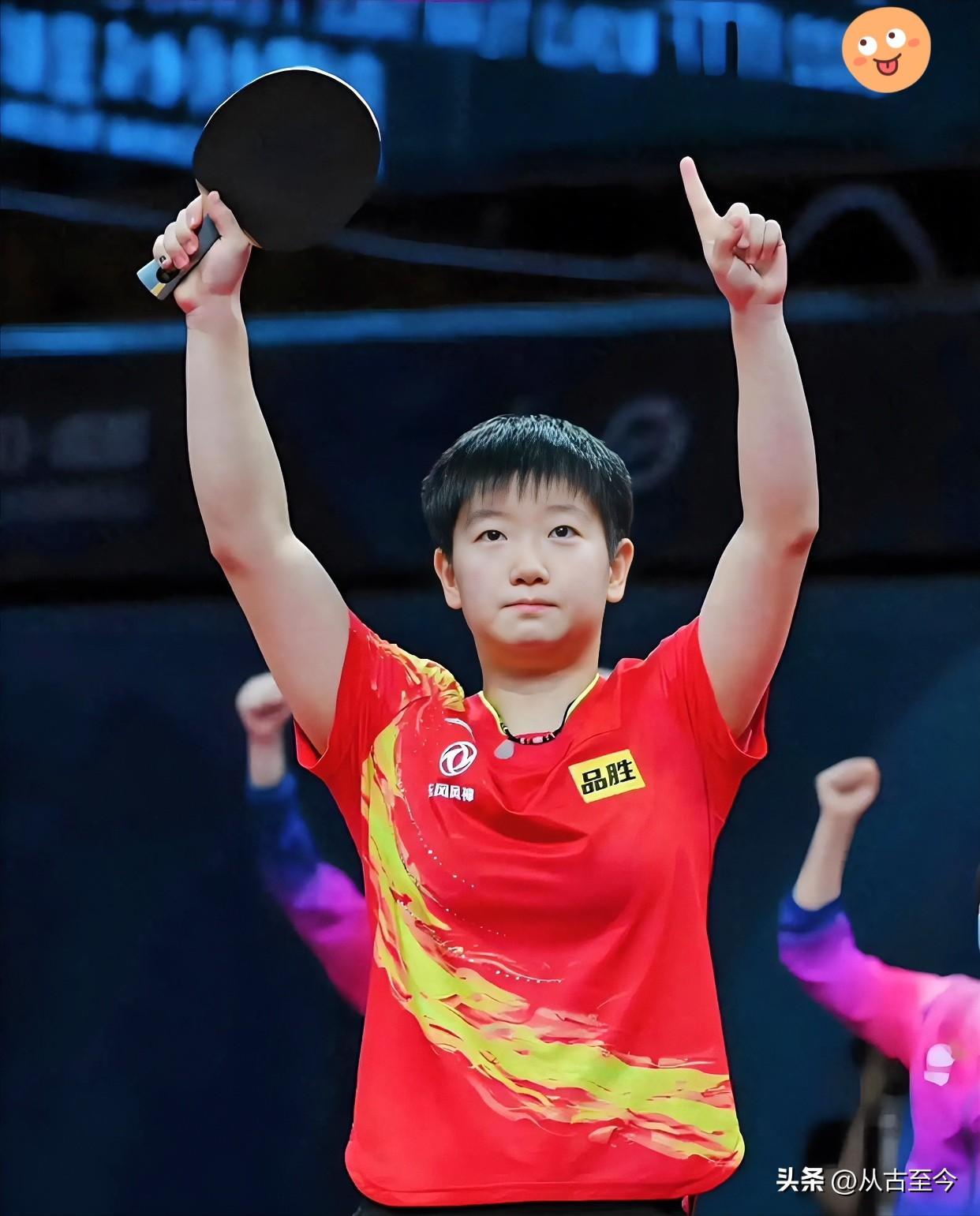 🔥孙颖莎创历史！
       11125分霸榜193周
        断层