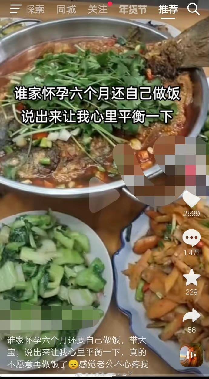 。。。。。唉 