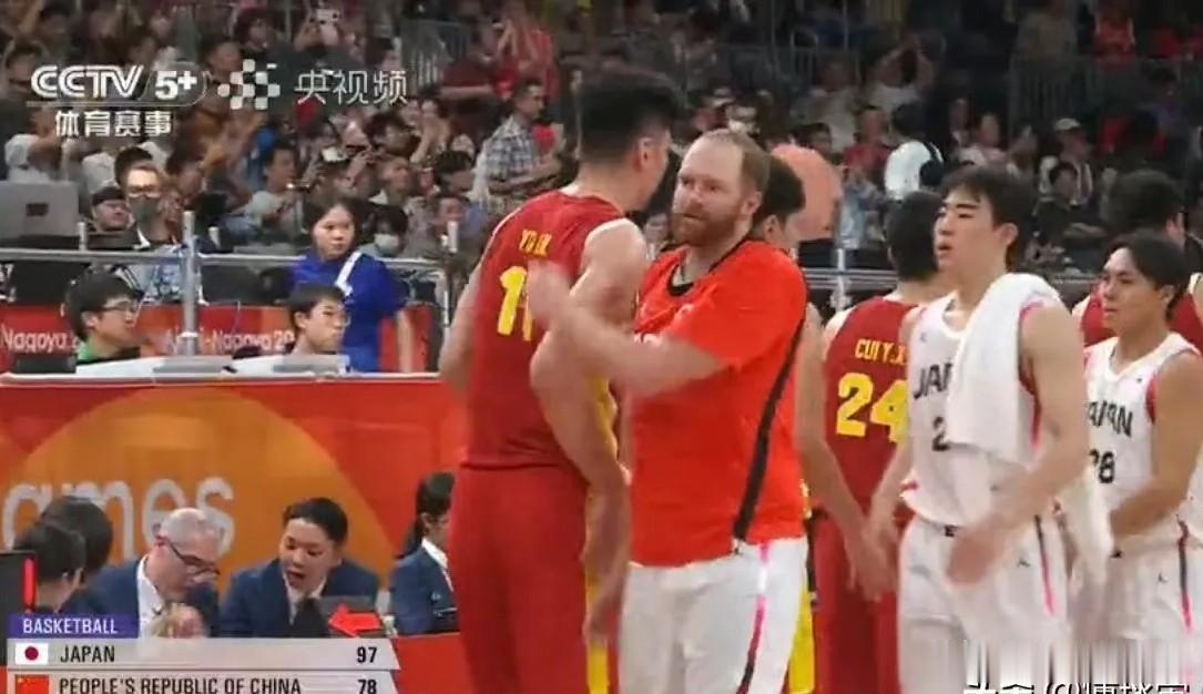 不是打假球吧？中国78：97惨败日本19分
亚运会男篮半决，日本队篮板和三分都碾