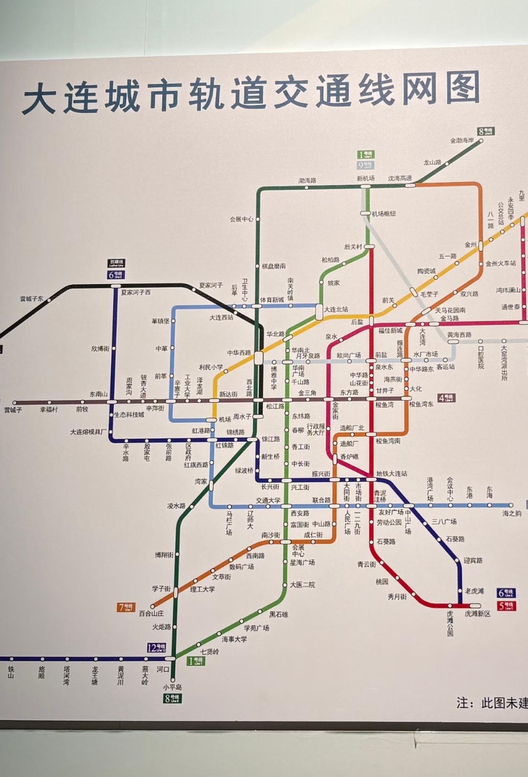 大连金州湾海上机场的建设让人激动，不过大家最好奇的是未来大连新机场周边会修建哪些