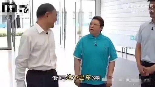 李书福：几乎所有新势力都来吉利挖人，没有吉利的人才，他们造不出车！新能源汽车吉利