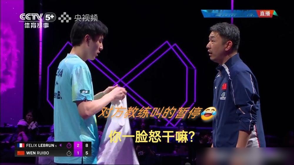 10-8握赛点被翻盘！19岁国乒小将蹲地捂脸，秦志戬硬推他起身接全场掌声
你敢