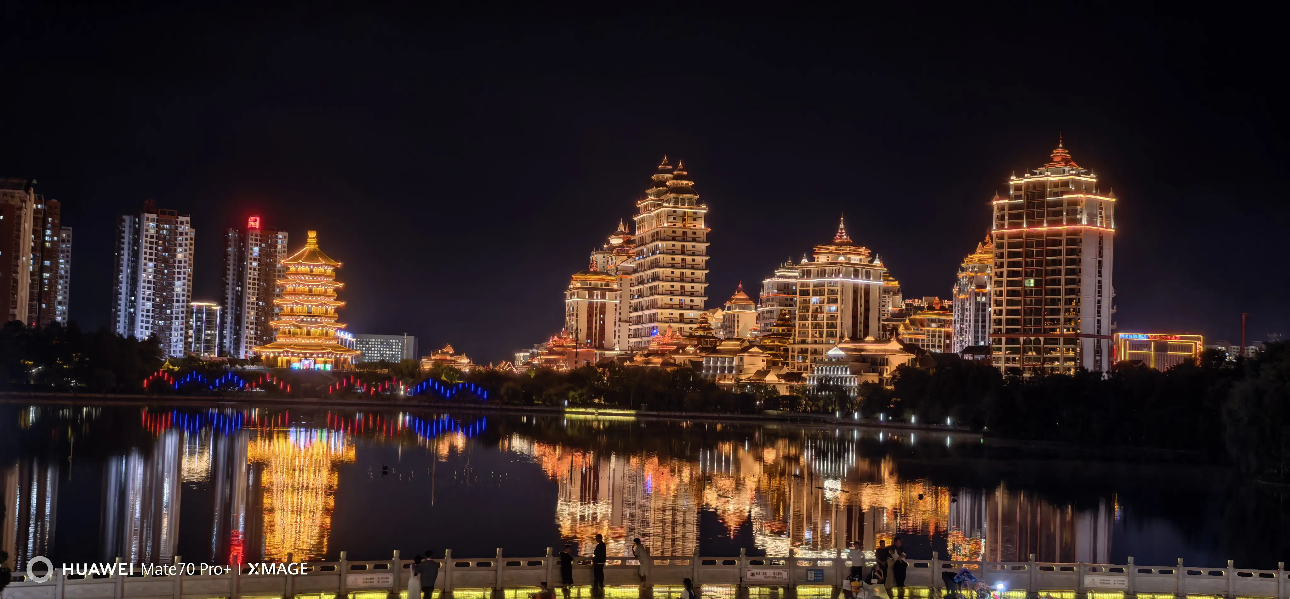 云南临沧 城市夜景 夜景 治愈