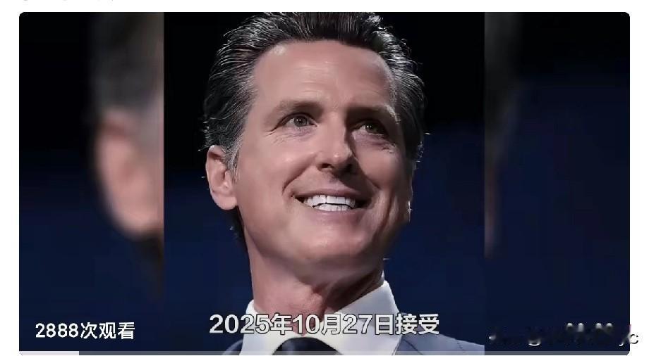 美国加州州长纽森官宣备战2028总统大选
根据最新报道，加州州长加文·纽森（Ga