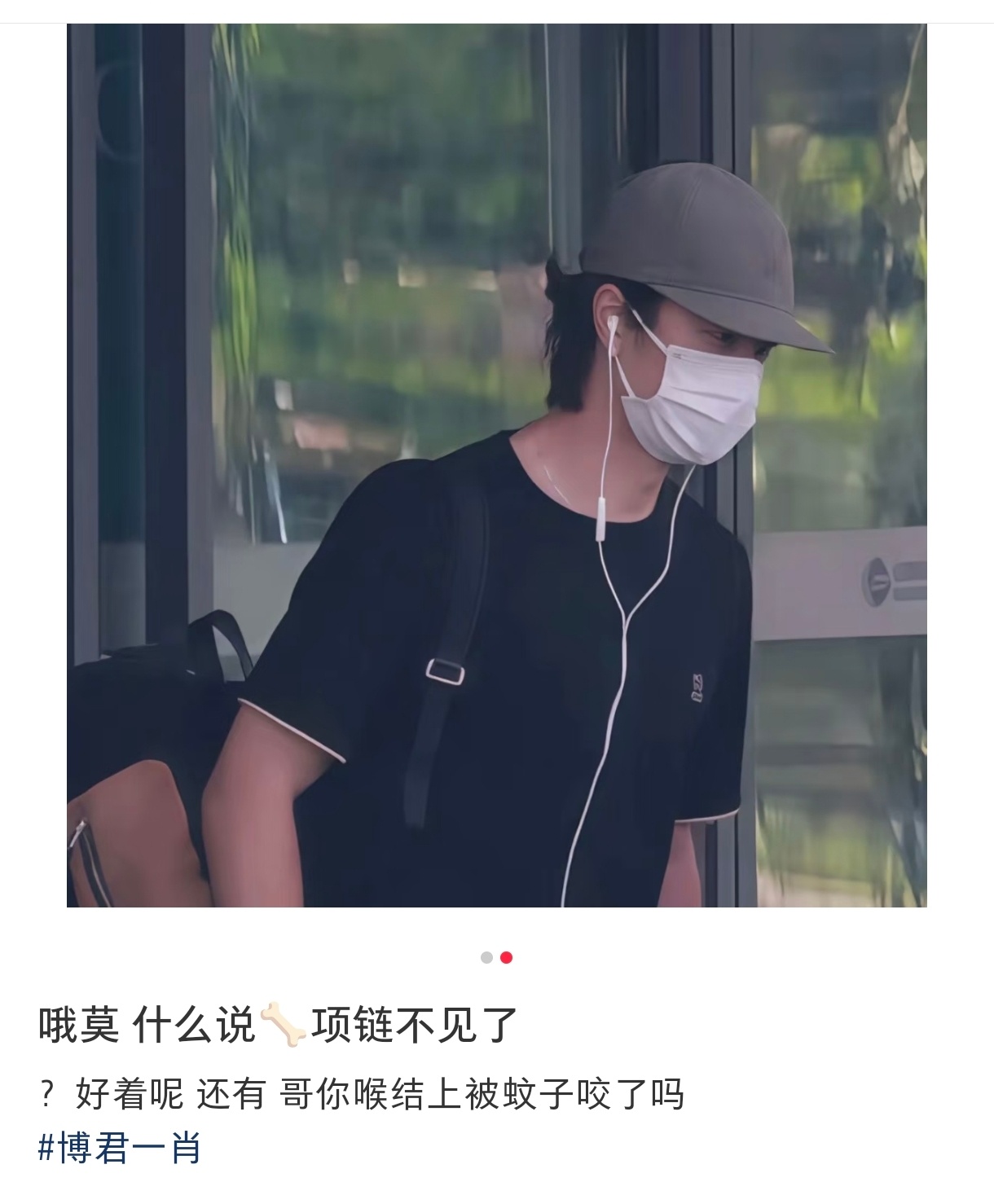 感情稳定[抱一抱] ​​​