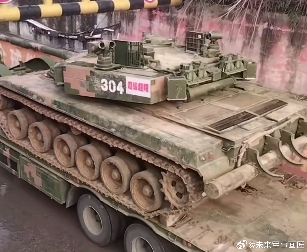 96新改型：主动防御+四面相控阵