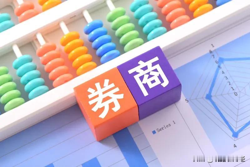 A股风云突变！四大变量重塑新格局，洞察先机者已悄然布局
30年期国债收益率走低、