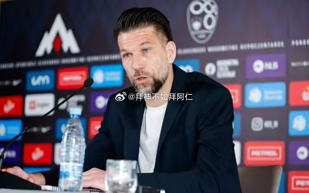 在即将到来的国际比赛日，斯洛文尼亚将对阵匈牙利及黑山，赛前球队主帅塞萨尔在发布会