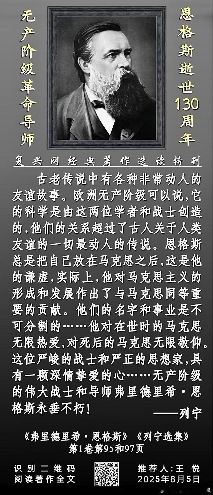 分享图片  ​​​
