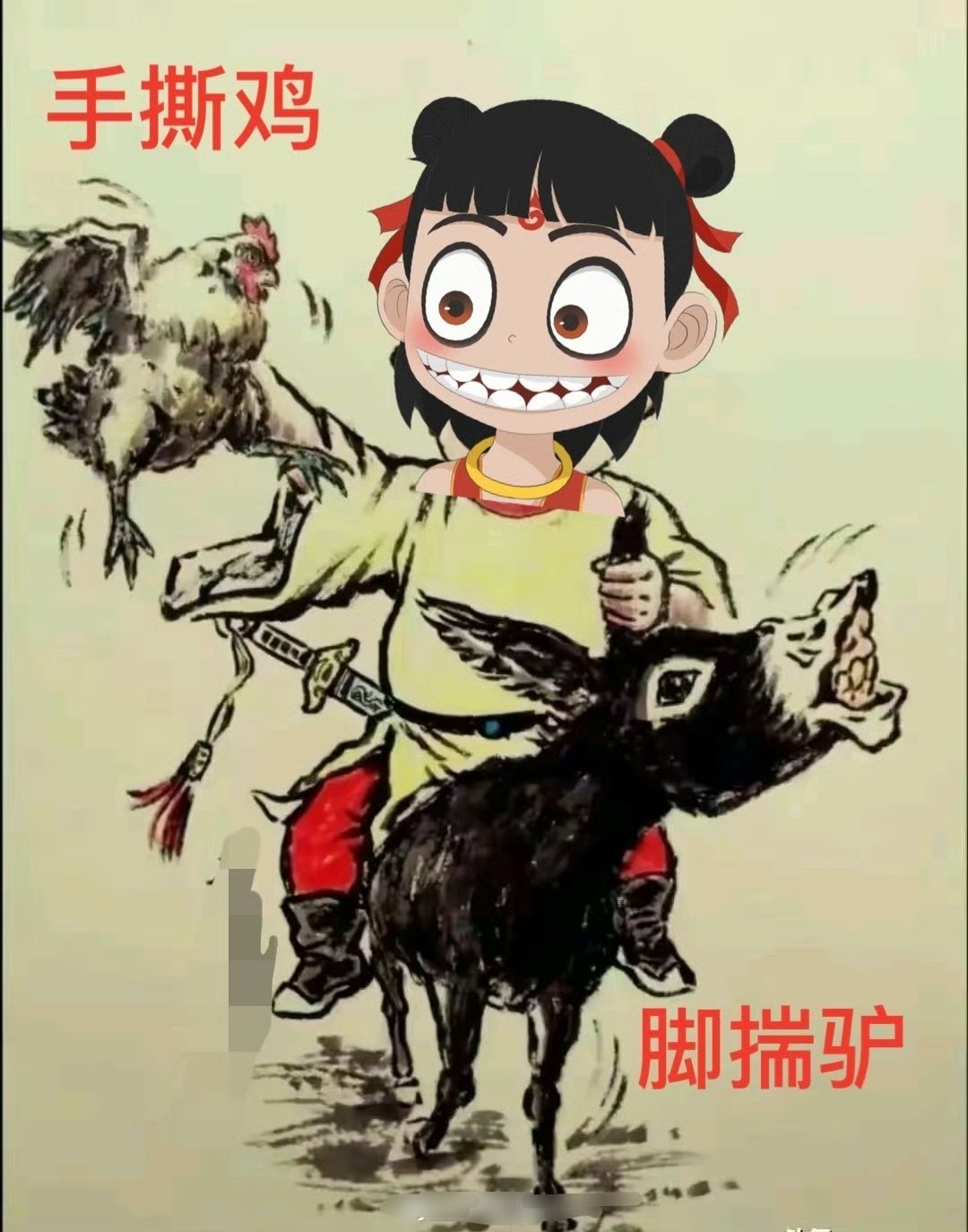 王嘉尔见到杨紫脸和脖子都红了 好姐妹住手吧！ 