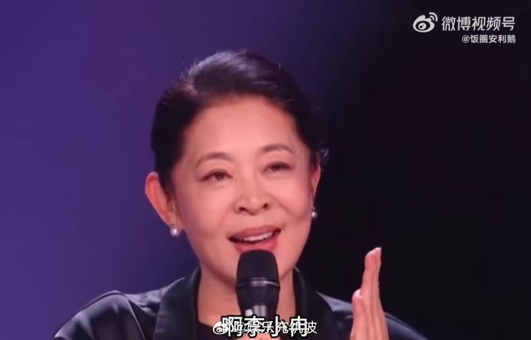 倪萍说李小冉太懒了 谁同意倪萍老师的话！李小冉真的太懒了，这么好的条件就该多出来