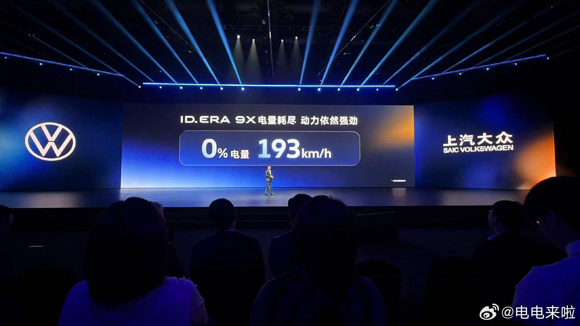 什么车敢0电量挑战高环193km时速谁说增程车都是“满电龙、亏电虫”？亏电状态的