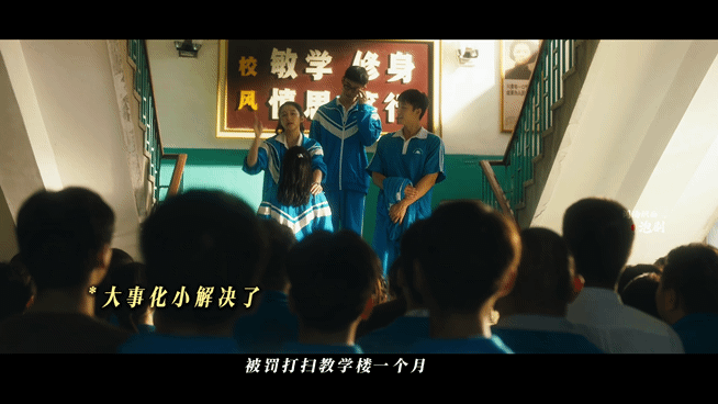 黄景瑜关晓彤王天辰演上铁三角了真的被东化厂三只狠狠治愈到！戏里是并肩撑腰的铁三角