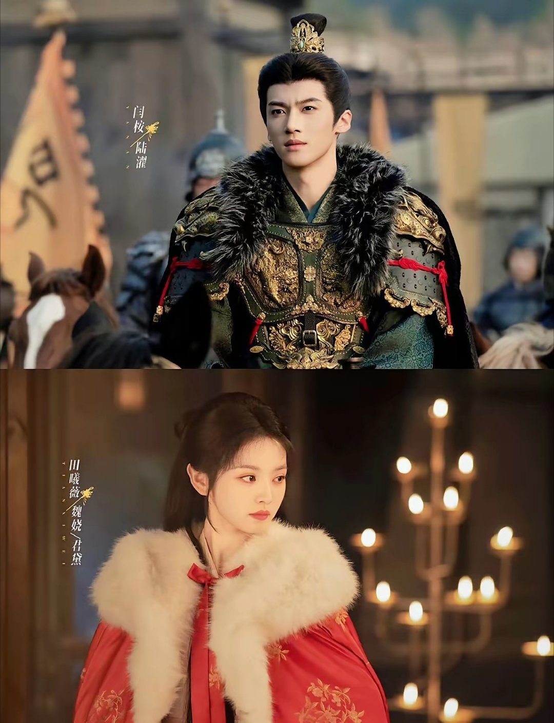 终于要播❗这新剧设定绝了田曦薇&闫桉女主角魏娆因家庭变故自幼被调换出府，为筹措养