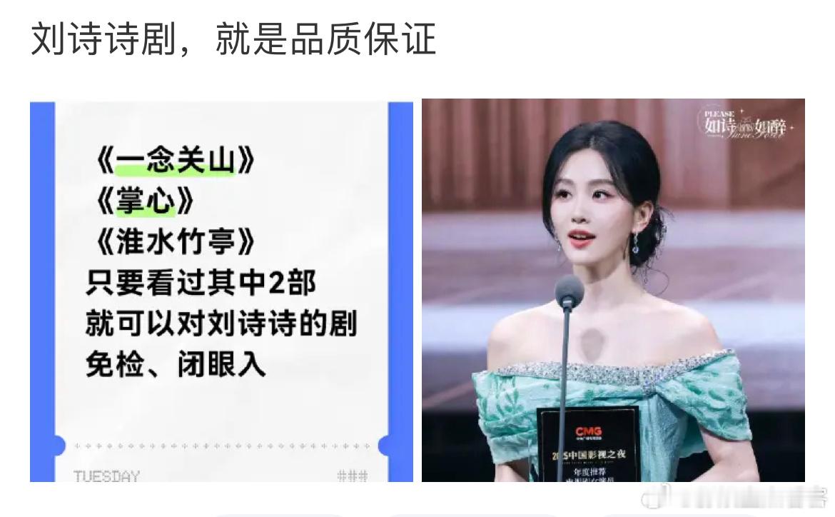 每天自导自演没太大必要吧这两部数据口碑都没有反而好像都是副作用 ​​​