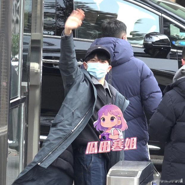 2026央视春晚首次联排 周深宝宝来了～打招呼超元气周深