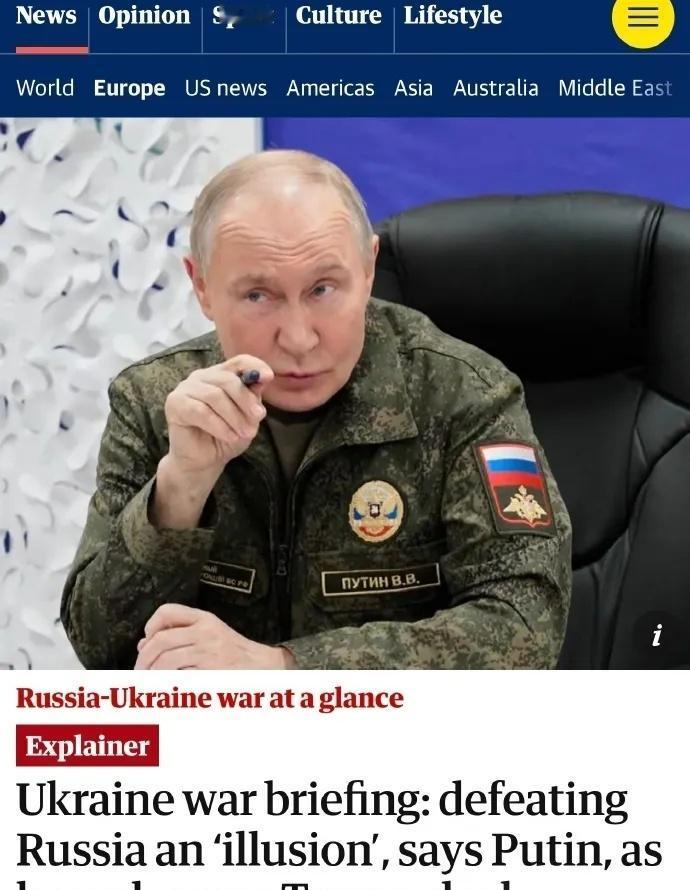 乌克兰不满意，欧洲（匈牙利和斯洛伐克除外）不满意，加拿大等美国盟友不满意，美国主