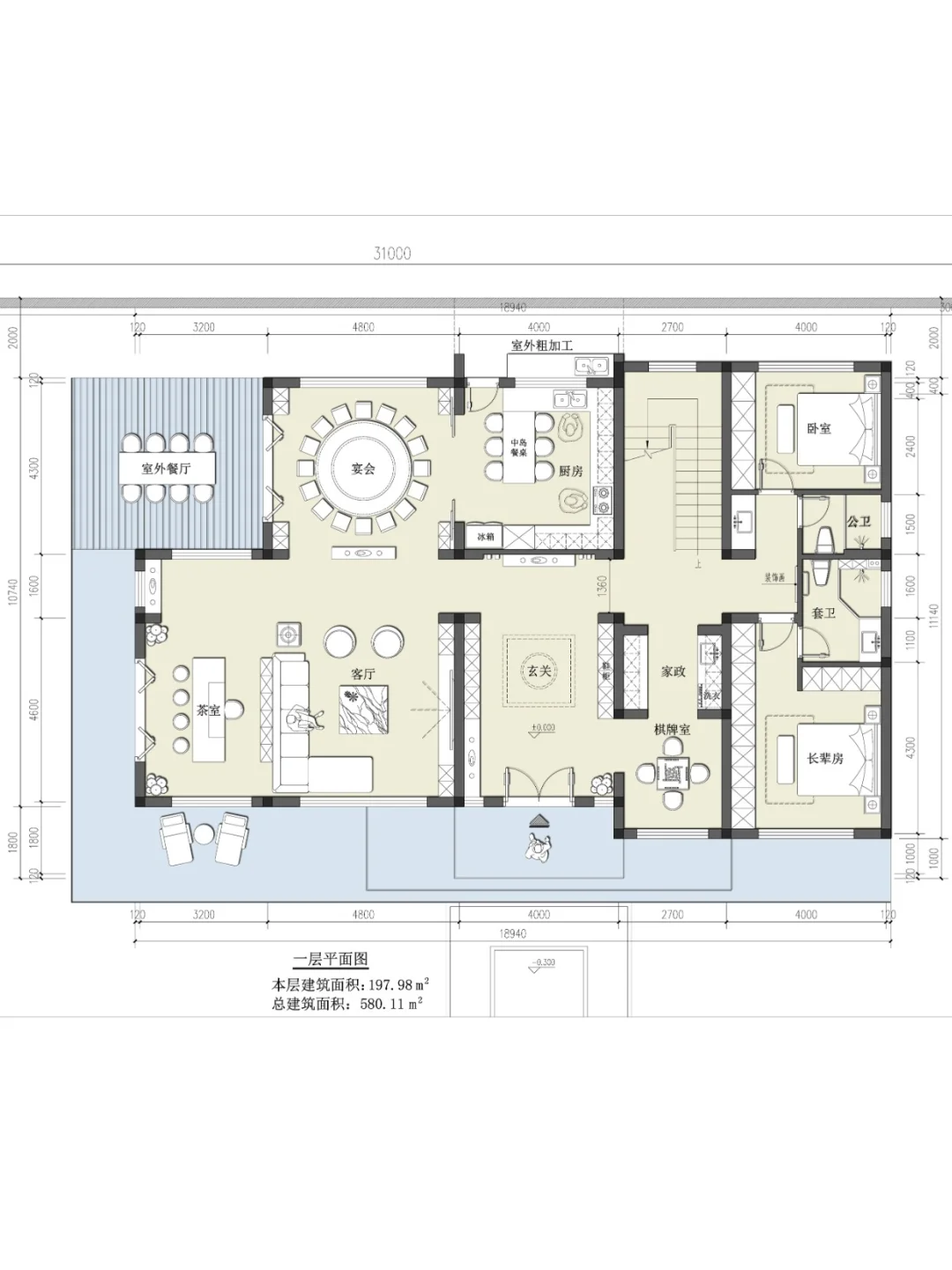 这个布局适合你吗？别墅自建房平面图