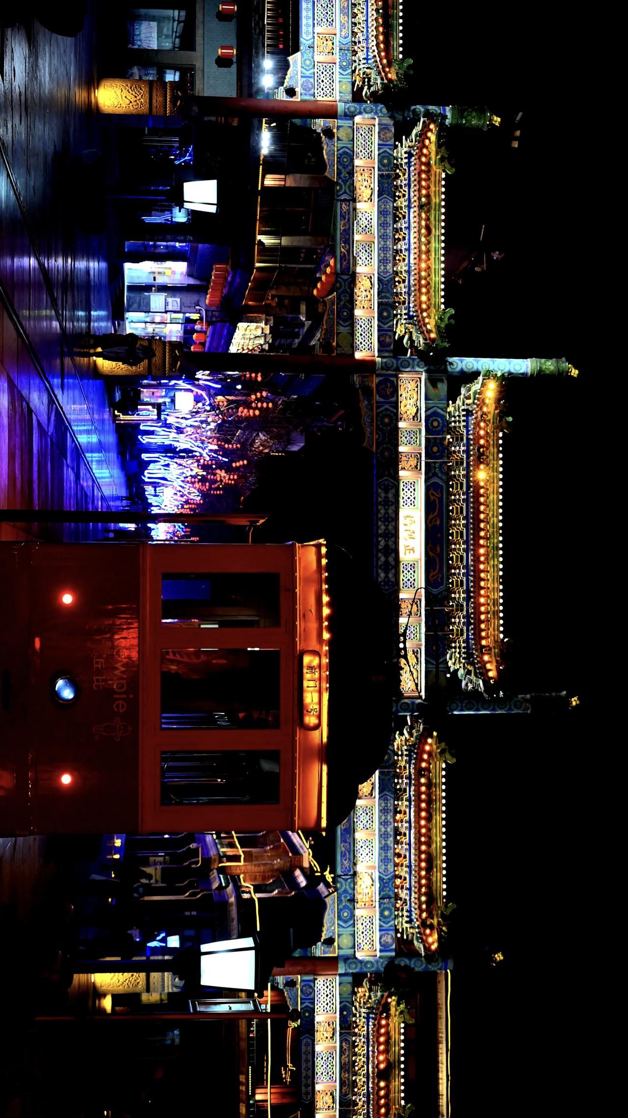 前门大街之夜景