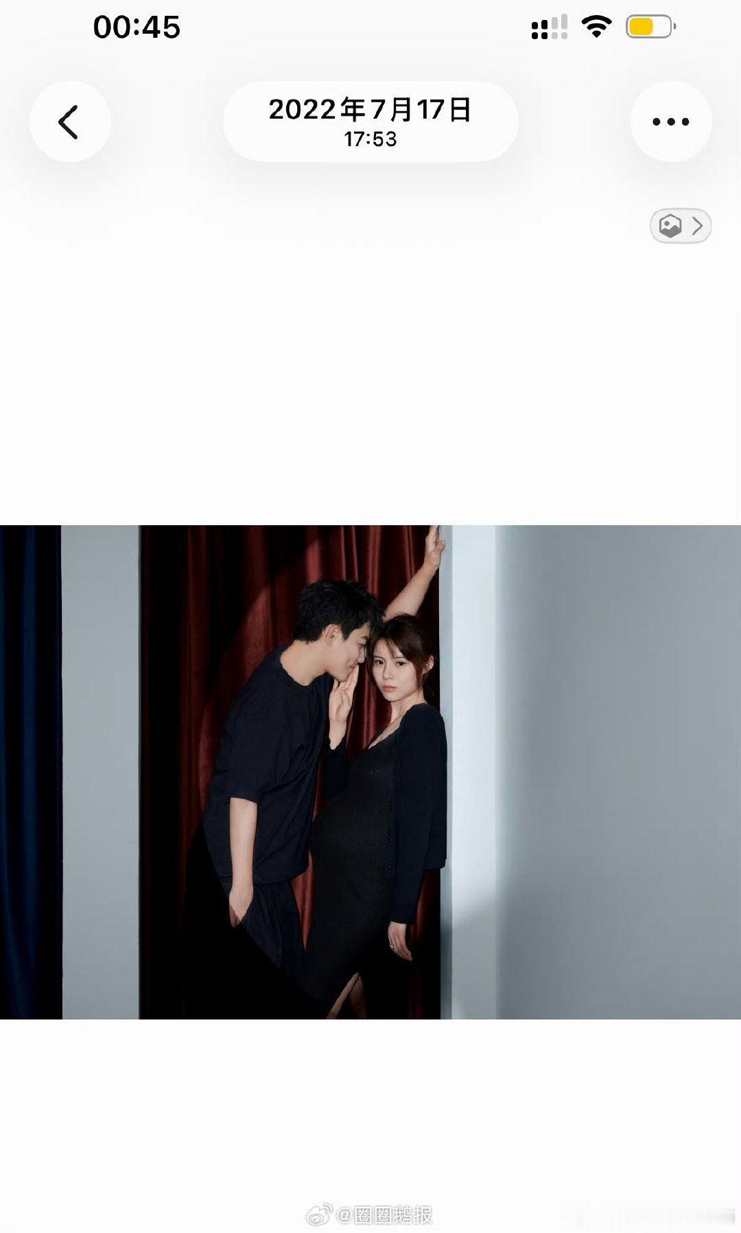 苏醒老婆晒孕妇照，看来是二胎时期的吧！苏醒老婆晒孕妇照苏醒老婆廖语辰晒孕妇照