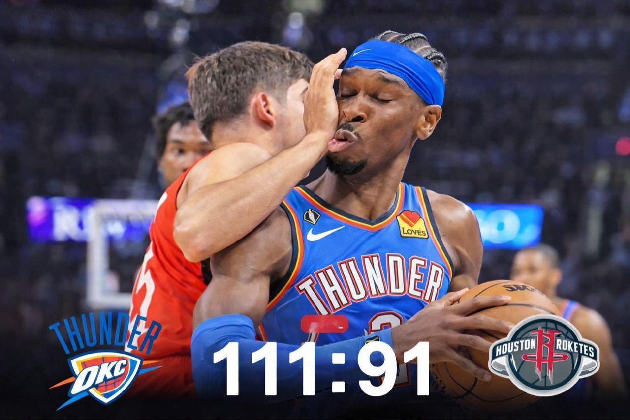 晚安大伙，晚安雷霆雷霆战胜火箭雷霆vs热火雷霆