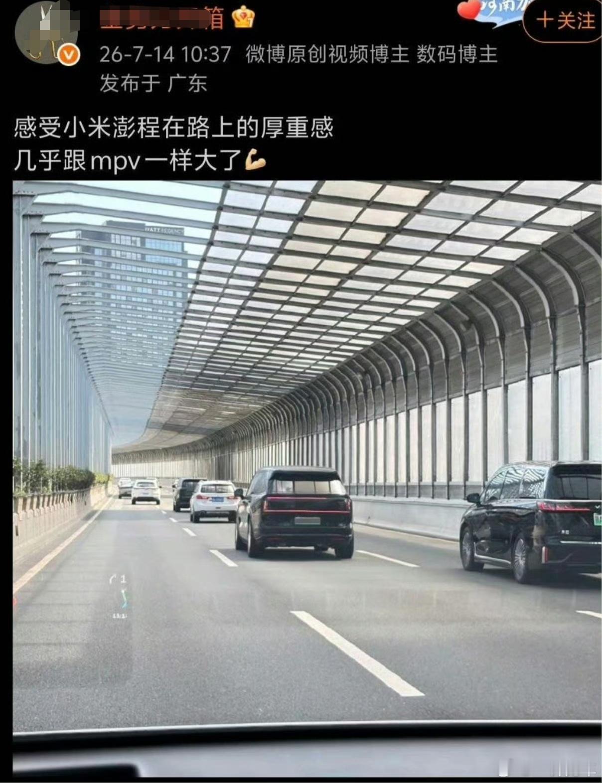 都9x怪跨时空抄袭，让_____头子都给认错了