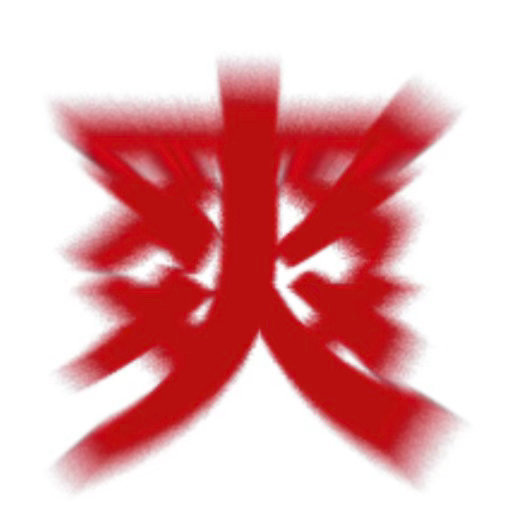 做稀奇，感受爽文人生。 