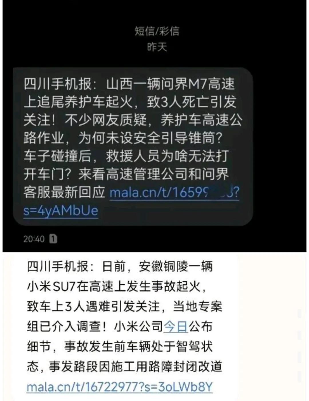 唉…汉字真的是博大精深，可以引导，也可以客观。