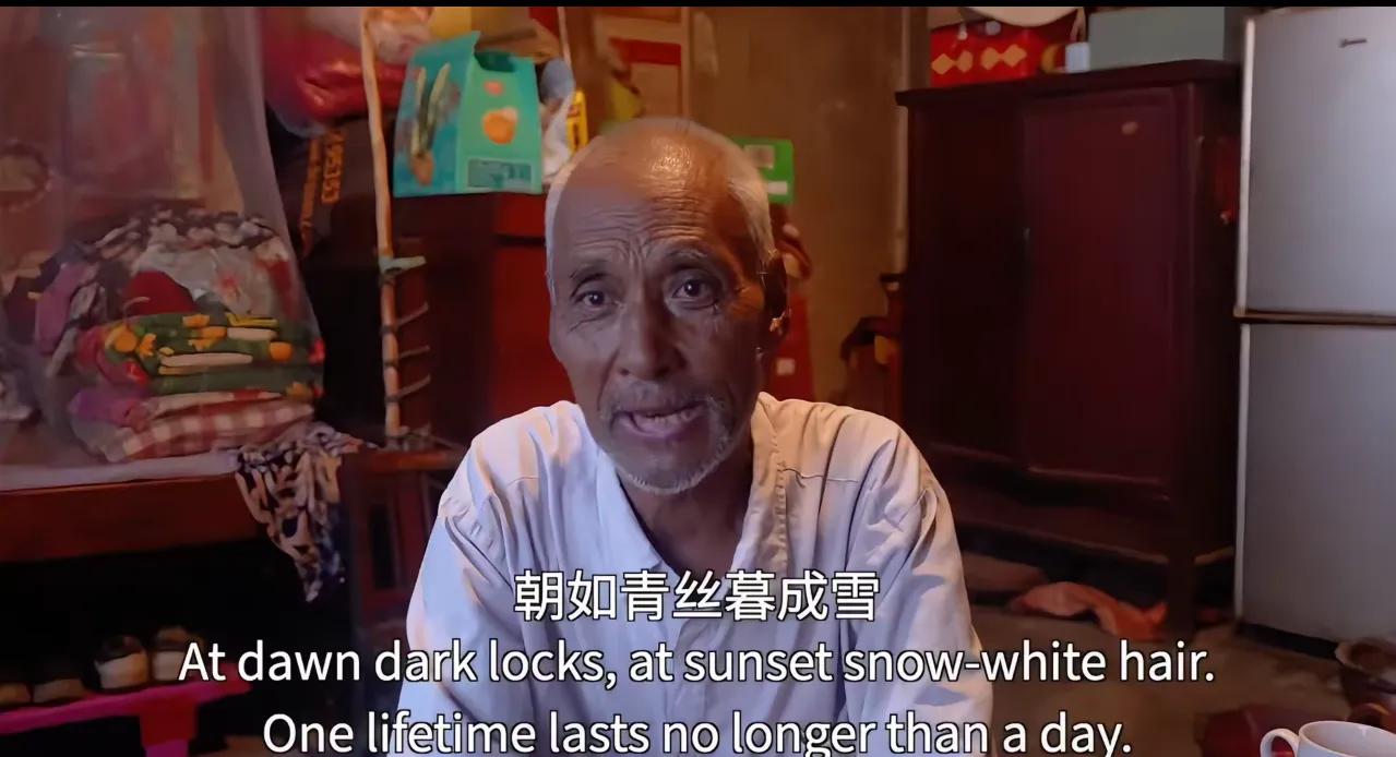 山东大爷凭一口方言火遍全网，网友竟听出了“伦敦腔”？这事儿太有意思了！

最近刷