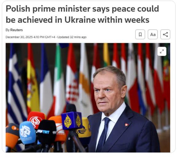 【图斯克：战争可能在几周内结束——但乌克兰可能需要在领土问题上做出妥协才能实现这