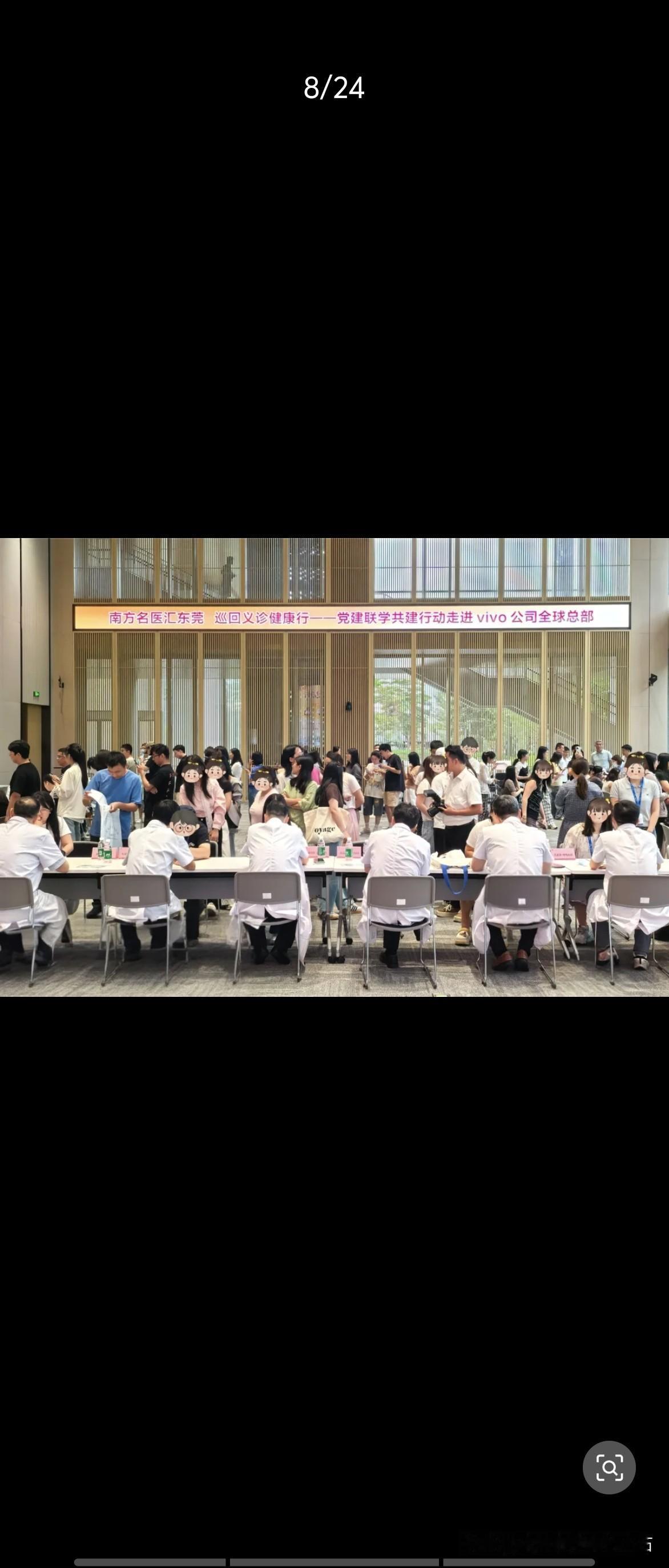 vivo在营销上
​这两年变化还是较大的