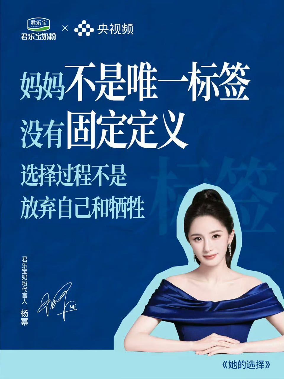 早啊！朋友圈偶遇杨幂，还看到一张新图[yeah]好大气好端庄的幂～[憧憬]杨幂君