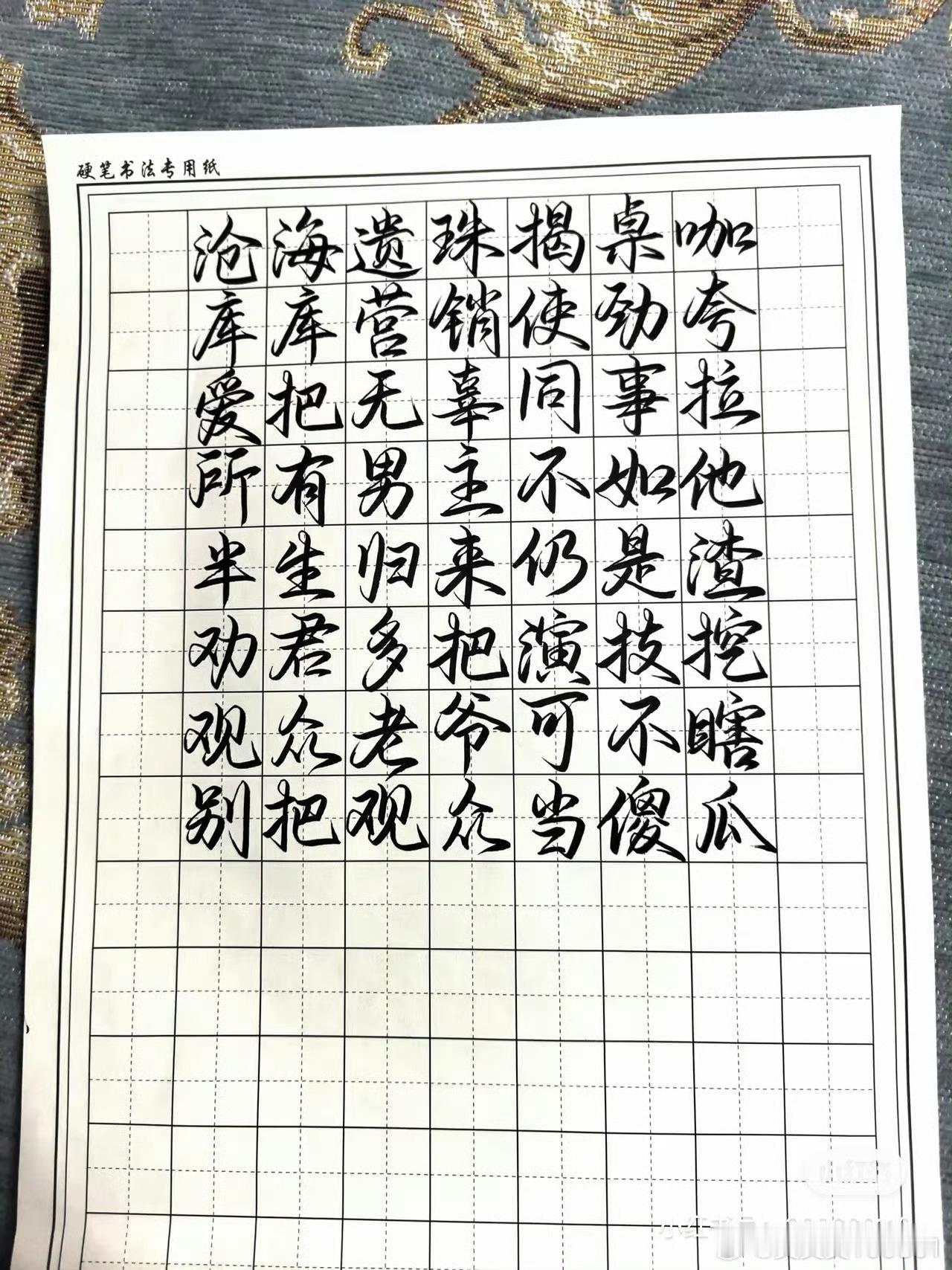 致诗五首  纪念5.1