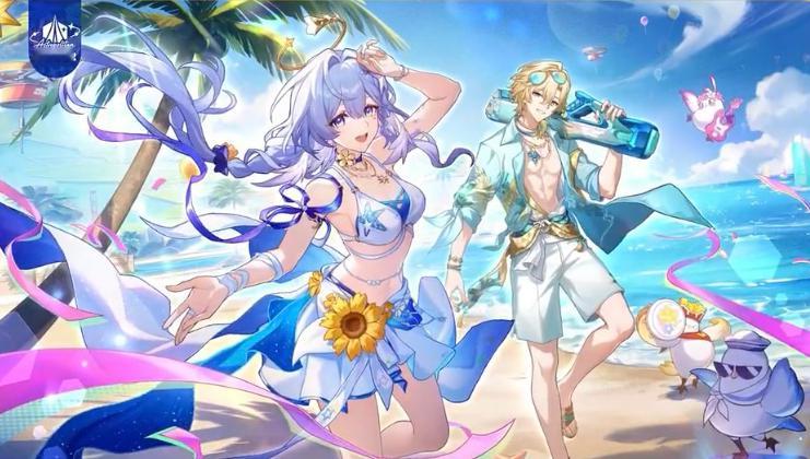 崩坏星穹铁道  4.5版本前瞻兑换码，有效时间到8月15日23点59分兑换码：N