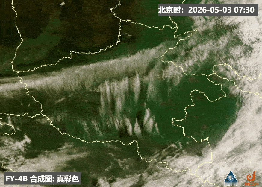 天气实况 假期第三天，河南大部阳光回归 （河南气象）信阳生活 信阳