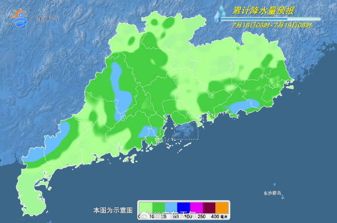 【广东南部市县周末有中雷雨！雷州半岛等地最高气温或达35℃】7月18日，南都N视