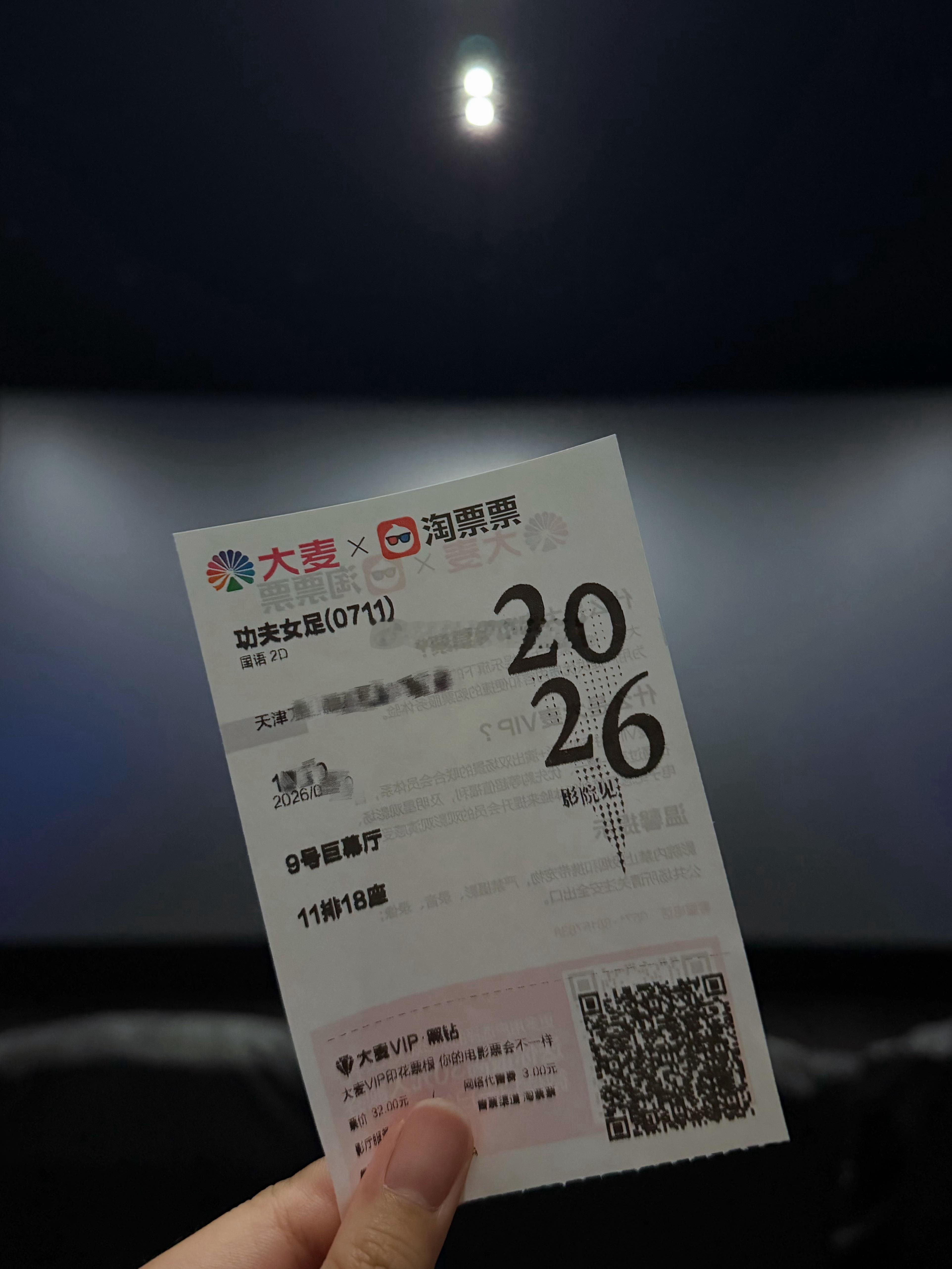 关于我最近都在干什么… 