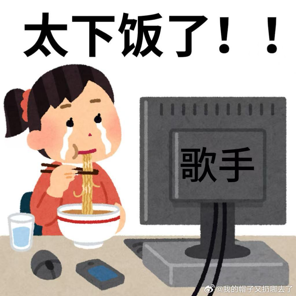 歌手直播周五晚间氛围感直接拉满，歌手现场唱功实力碰撞格外精彩。沉浸式聆听各式动听