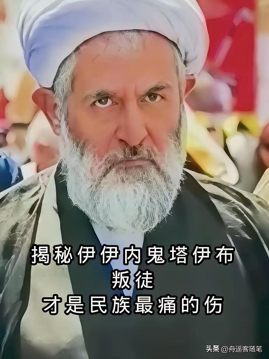 潜伏高层的超级内鬼落网
手握最高机密，一卖就是13年

真不敢相信，堡垒最容易从